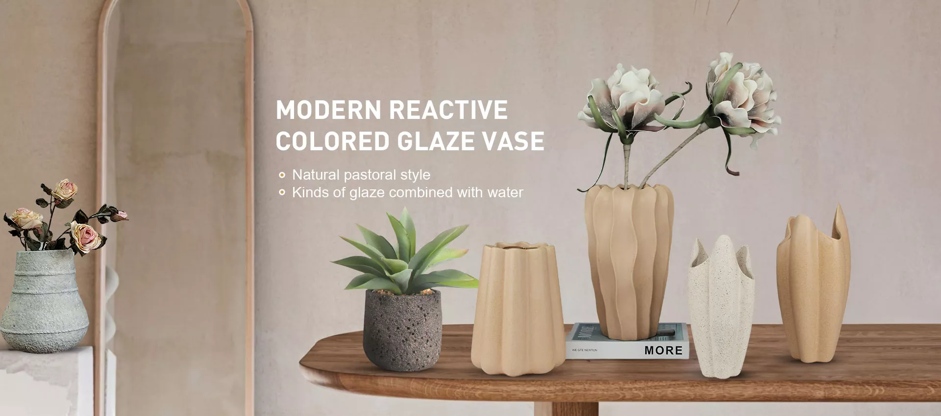 Декоративна керамичка ваза