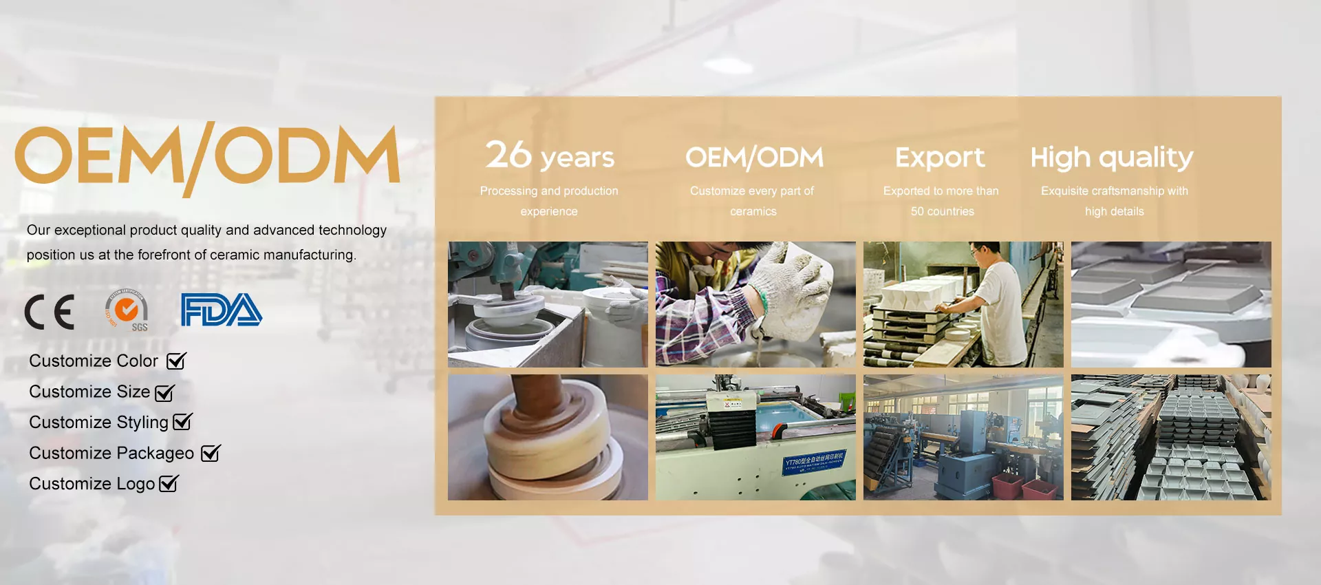 Еколошки поклопац који се може рециклирати